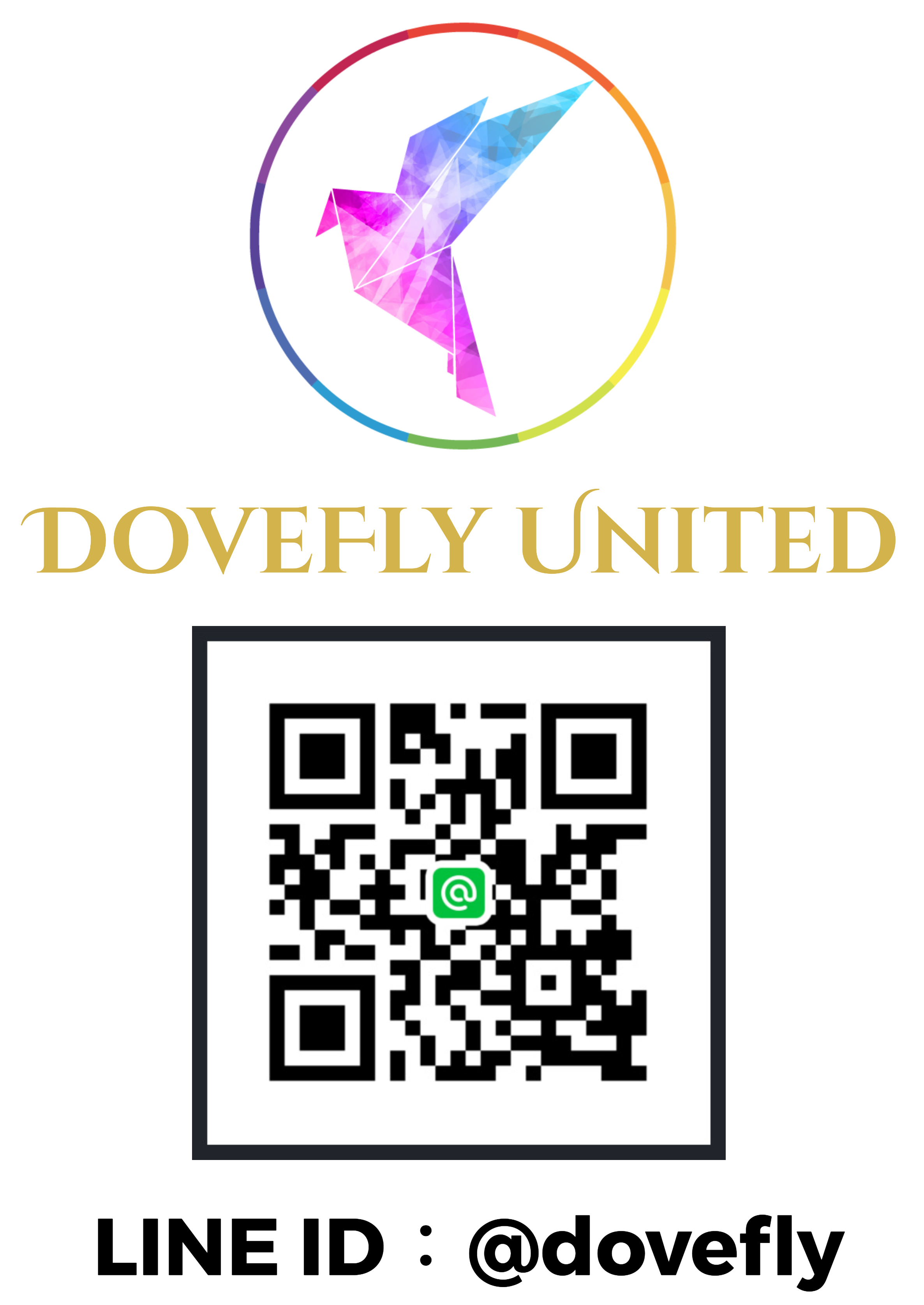 LONE-ID-QR-LOGO1.png